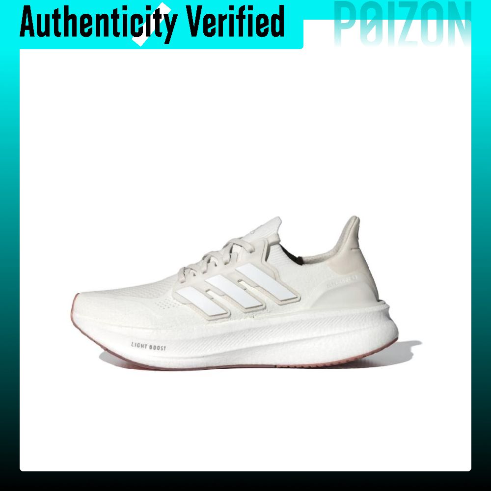 Sepatu Lari Adidas Ultraboost  - Adidas Shoes Ultraboost Light ulasan dan harga